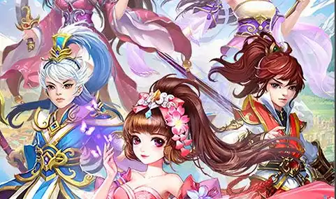 魔核云游戏APP有哪些特色功能