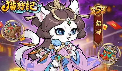 魔核官网使用全攻略（访问、功能及注意事项）